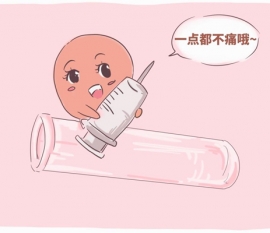 "吸几口换边"兰州捐卵宝宝饮食不均衡